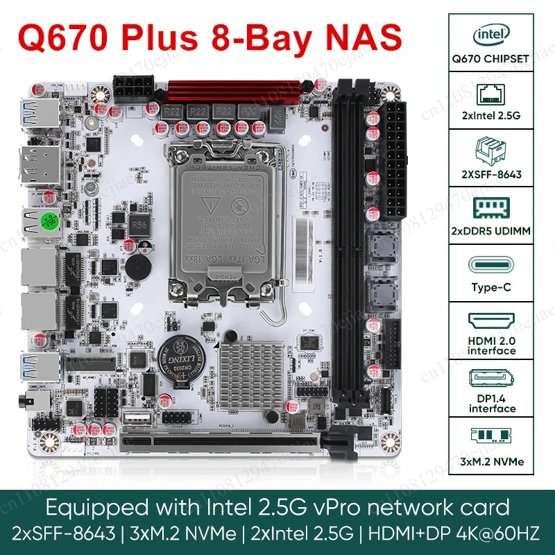 Q670 Mini-ITX NAS Motherboard  - огляд і ціна Nas Motherboard 8 Sata Mini Itx