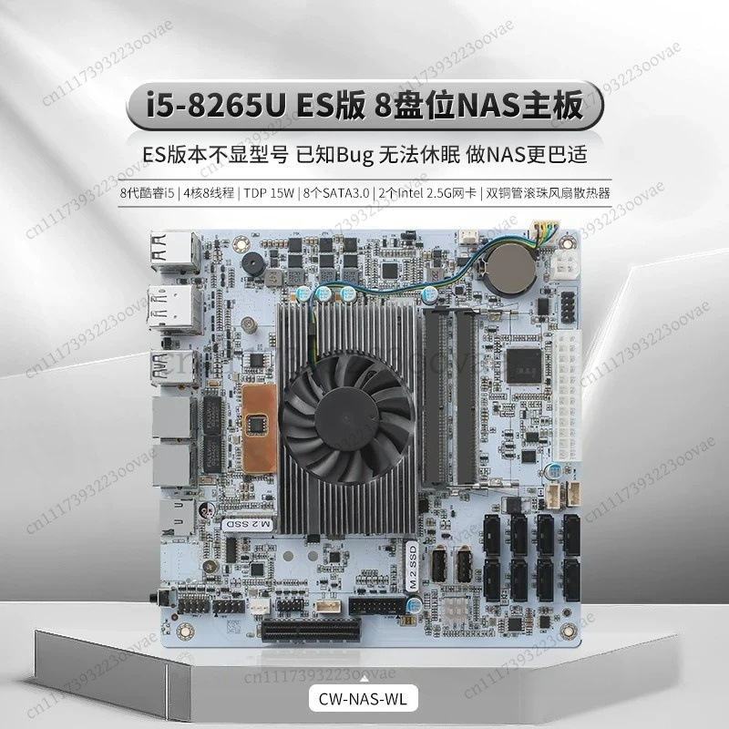 Df 8 Bay NAS Motherboard I5-82 - огляд і ціна Nas Motherboard 8 Sata Mini Itx