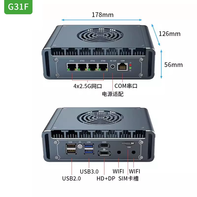 G48S Alder Lake N100 Soft Rout - огляд і ціна Pfsense Firewall Router 2.5G 4 I226