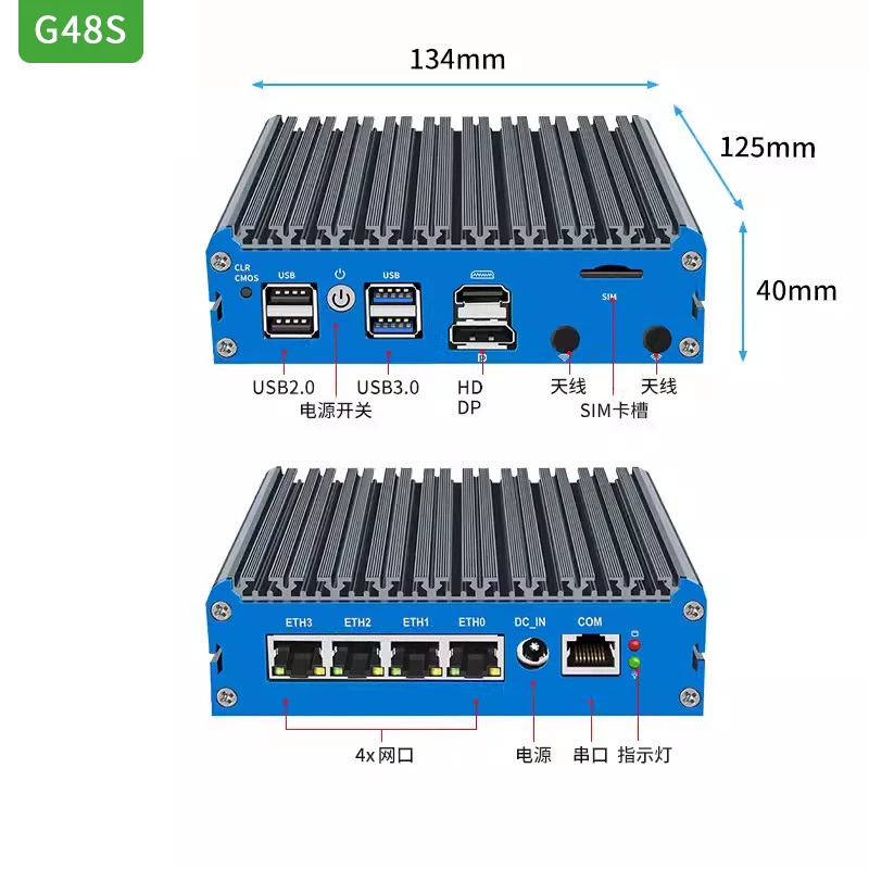 G48S Alder Lake N100 Soft Rout - огляд і ціна Pfsense Firewall Router 2.5G 4 I226