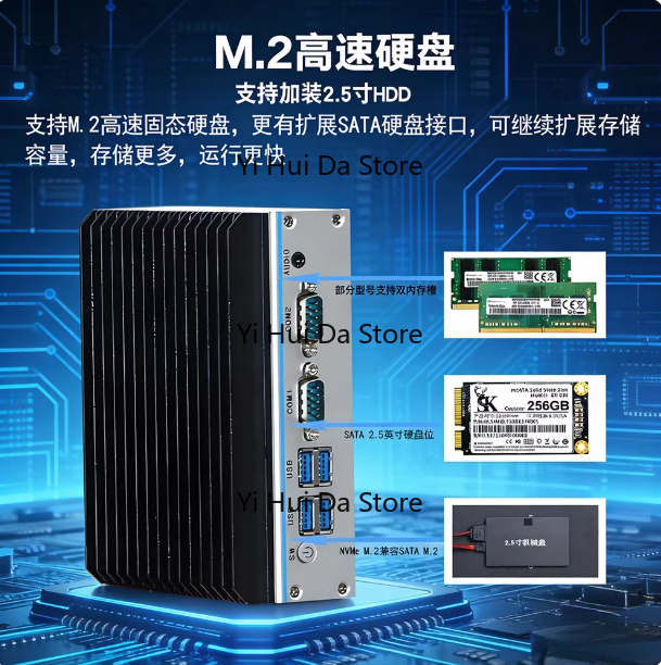 Mini Industrial PC Quad-Core N - огляд і ціна Fanless Industrial Pc Rs485 Core I7
