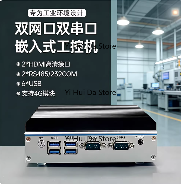 Mini Industrial PC Quad-Core N - огляд і ціна Fanless Industrial Pc Rs485 Core I7