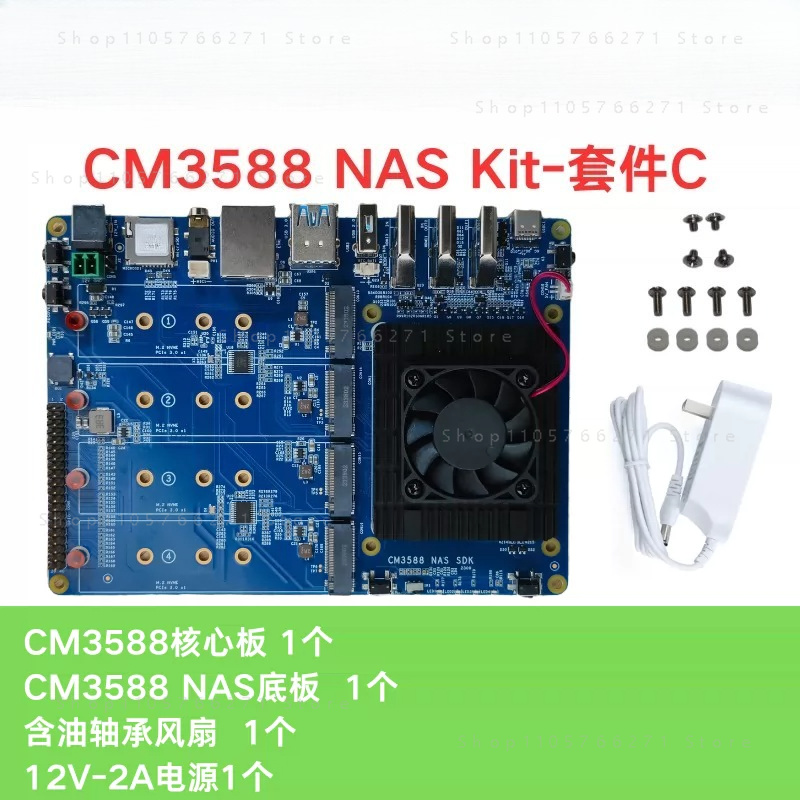 RK3588 CPU Development Demo Co - огляд і ціна Rockchip Rk3588 Development Board