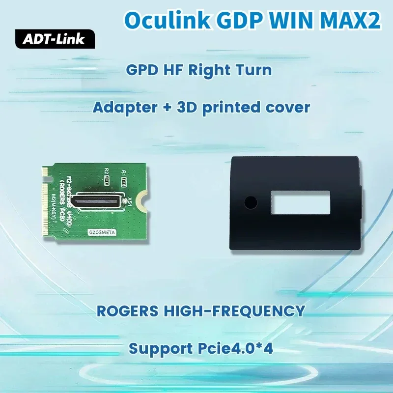 GPD Win Max2 GPU Dock HF Adapt - огляд і ціна Oculink Egpu Mini Pc