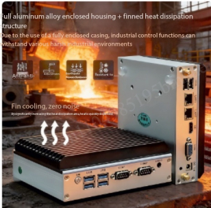 Mini Industrial PC - Quad-Core - огляд і ціна Fanless Industrial Pc Rs485 Core I7