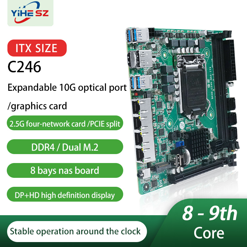 C246 8 SATA 8-Bays NAS Motherb - огляд і ціна Nas Motherboard 8 Sata Mini Itx