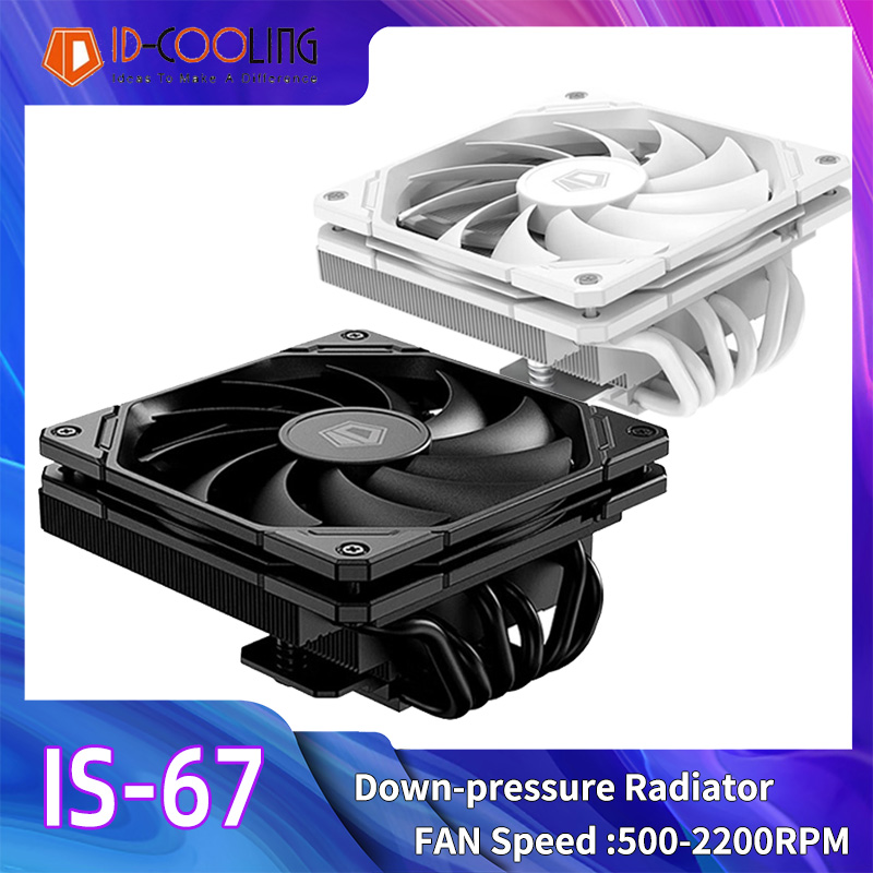 ID-COOLING IS-67-XT 6 Heat Pip - огляд і ціна Lga1700 Itx Motherboard Ddr5
