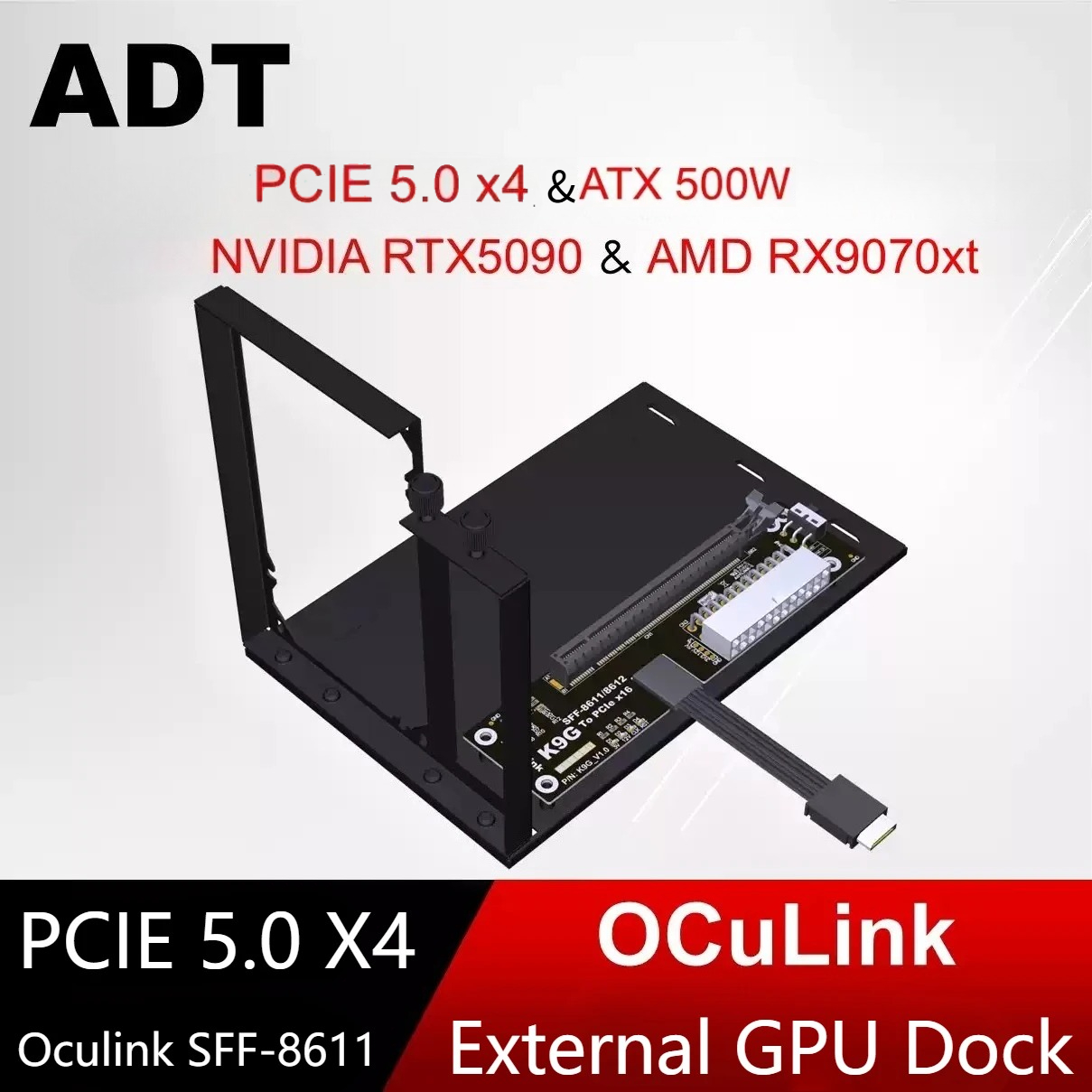 K993G PCIe 5.0 X4 To OCuLink S - огляд і ціна Oculink Egpu Mini Pc