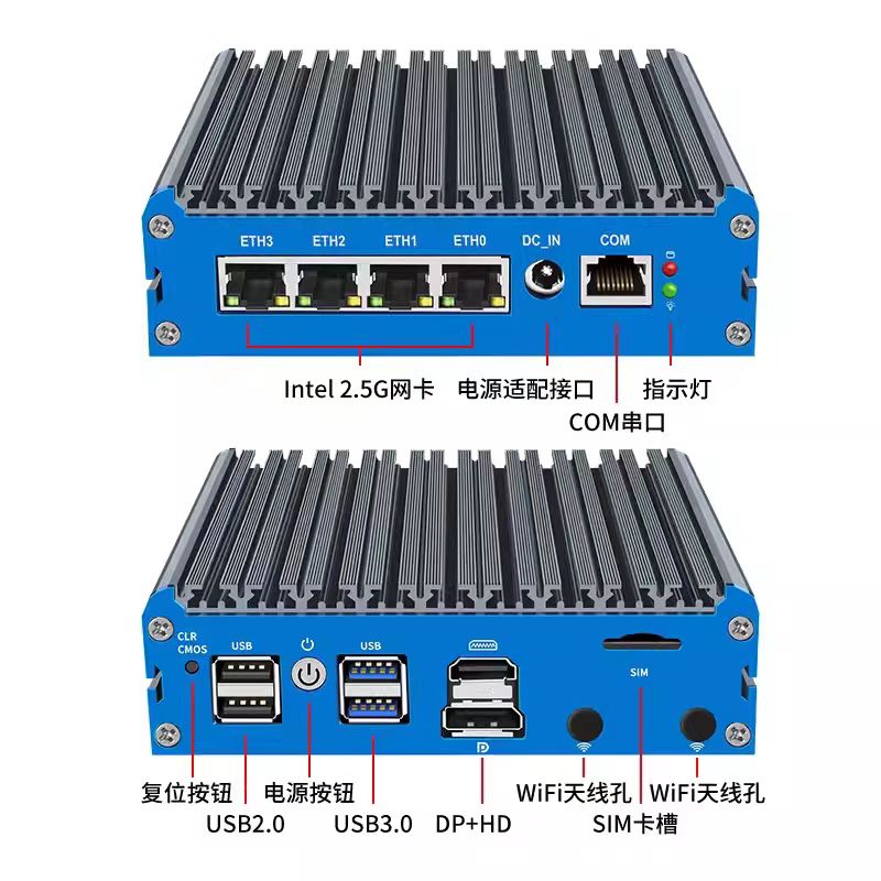 G48S Alder Lake N100 Soft Rout - огляд і ціна Pfsense Firewall Router 2.5G 4 I226