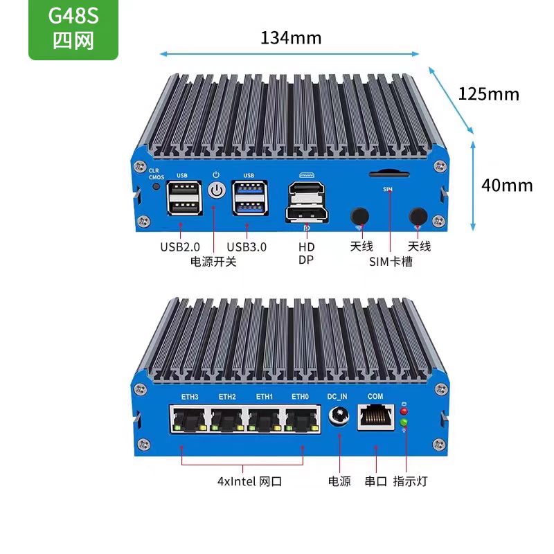 G48S Alder Lake N100 Soft Rout - огляд і ціна Pfsense Firewall Router 2.5G 4 I226