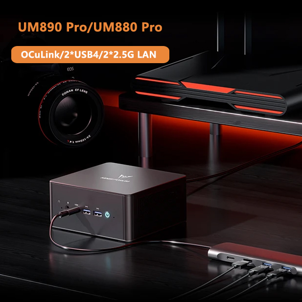 MINISFORUM OCuLink Gaming Mini - огляд і ціна Oculink Egpu Mini Pc