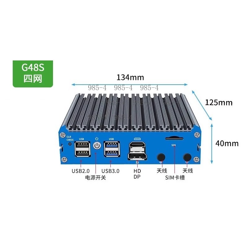 G48S N100 Soft Router Mini PC  - огляд і ціна Pfsense Firewall Router 2.5G 4 I226