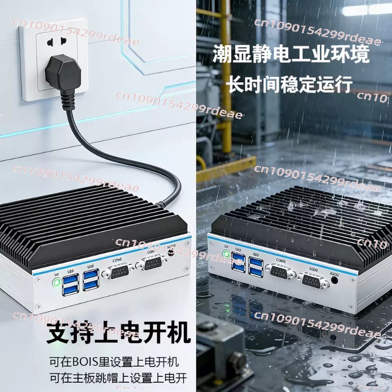 Mini Industrial PC - Quad-Core - огляд і ціна Fanless Industrial Pc Rs485 Core I7