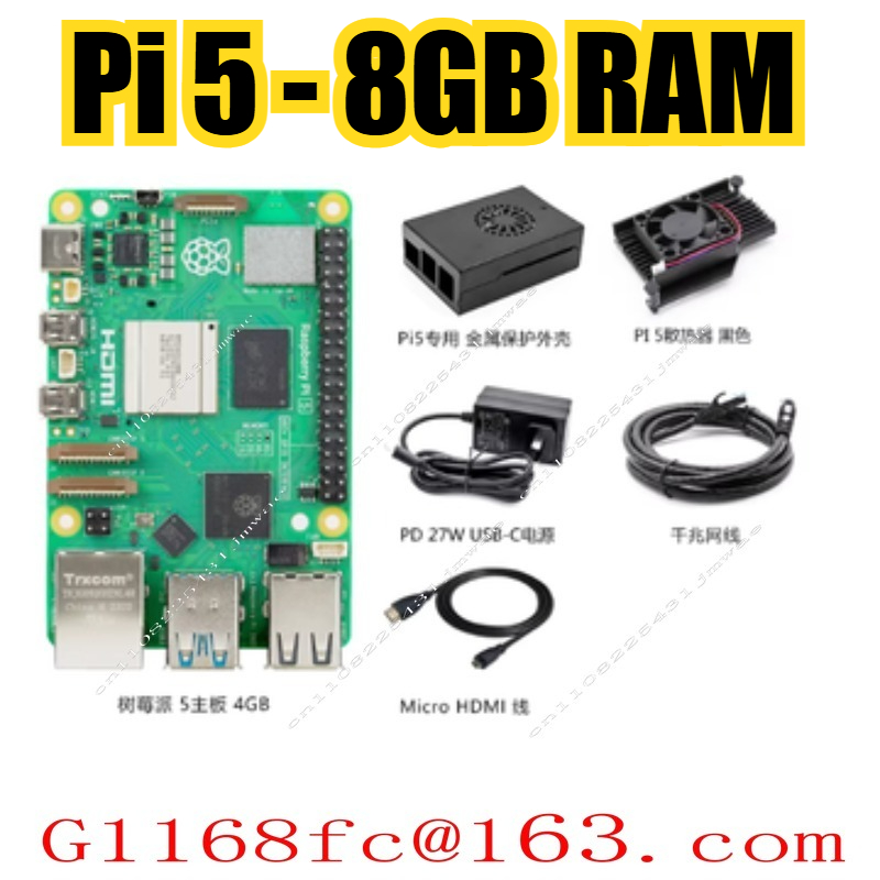 Pi 5 2GB/4GB/8GB Memory Develo - огляд і ціна Raspberry Pi 5 8Gb Board