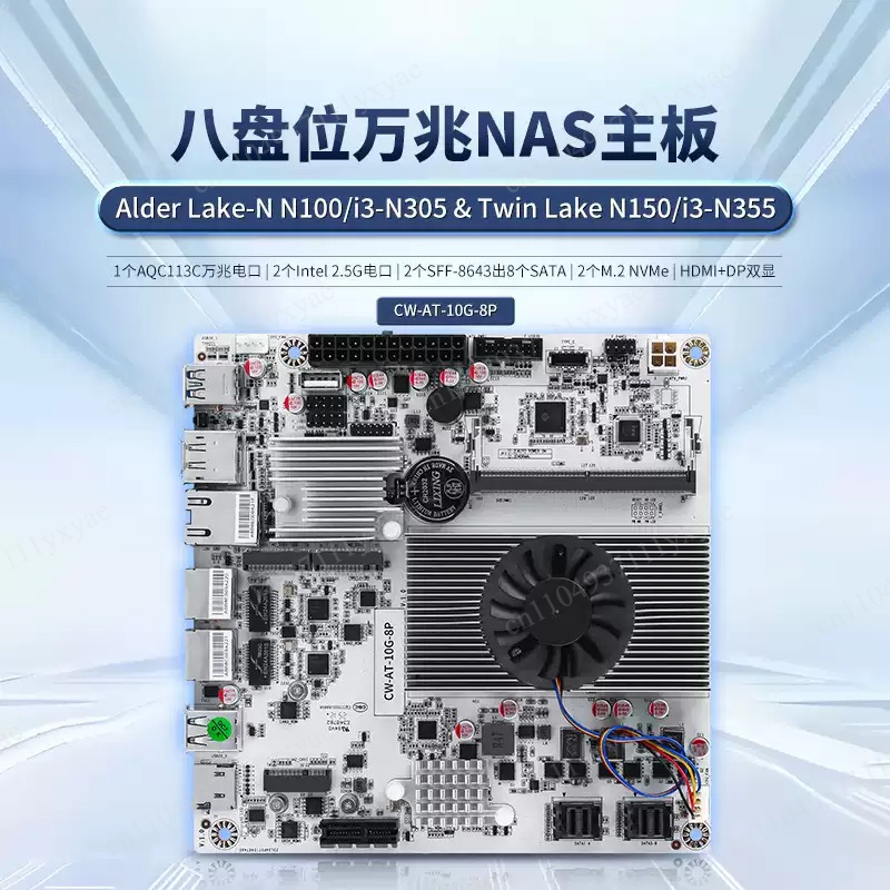8-Bay NAS Motherboard with N10 - огляд і ціна Nas Motherboard 8 Sata Mini Itx