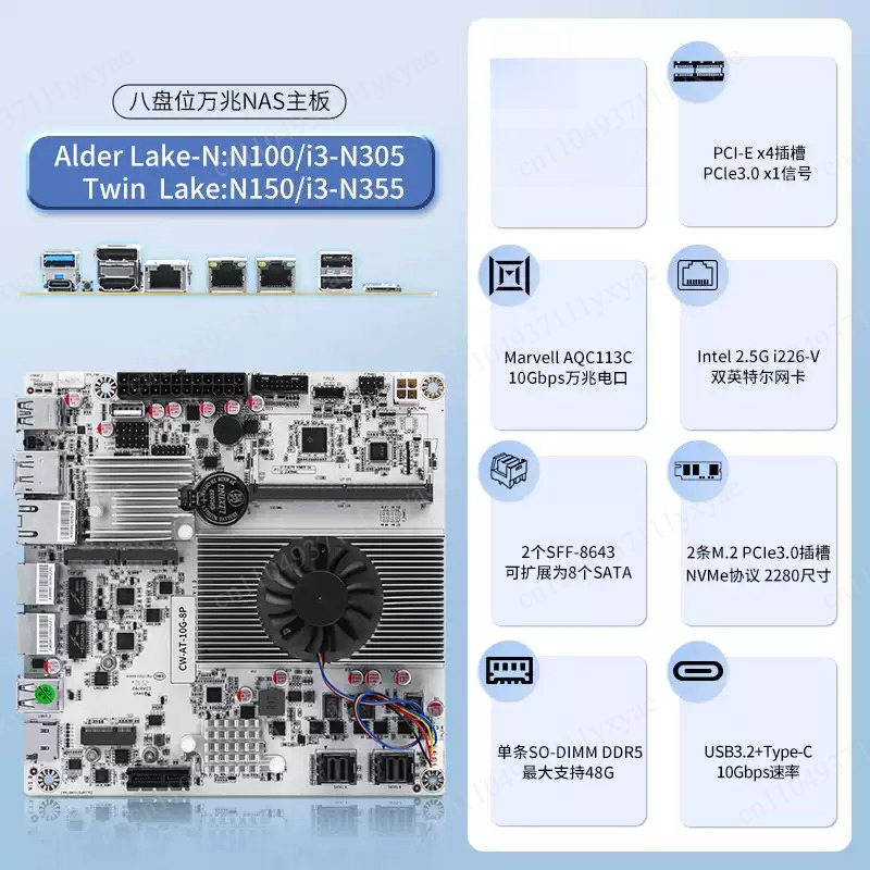 8-Bay NAS Motherboard with N10 - огляд і ціна Nas Motherboard 8 Sata Mini Itx