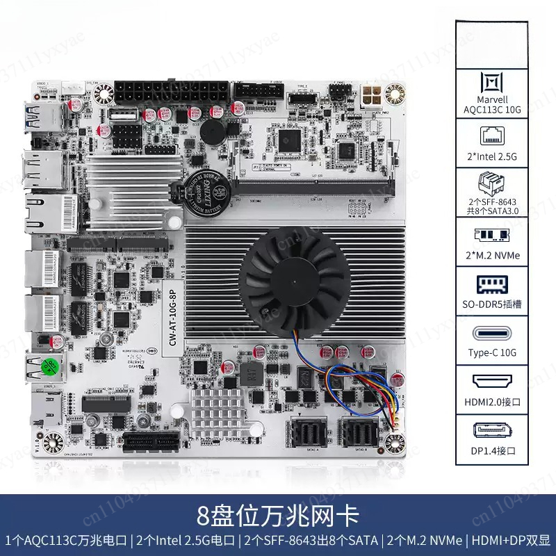 8-Bay NAS Motherboard with N10 - огляд і ціна Nas Motherboard 8 Sata Mini Itx